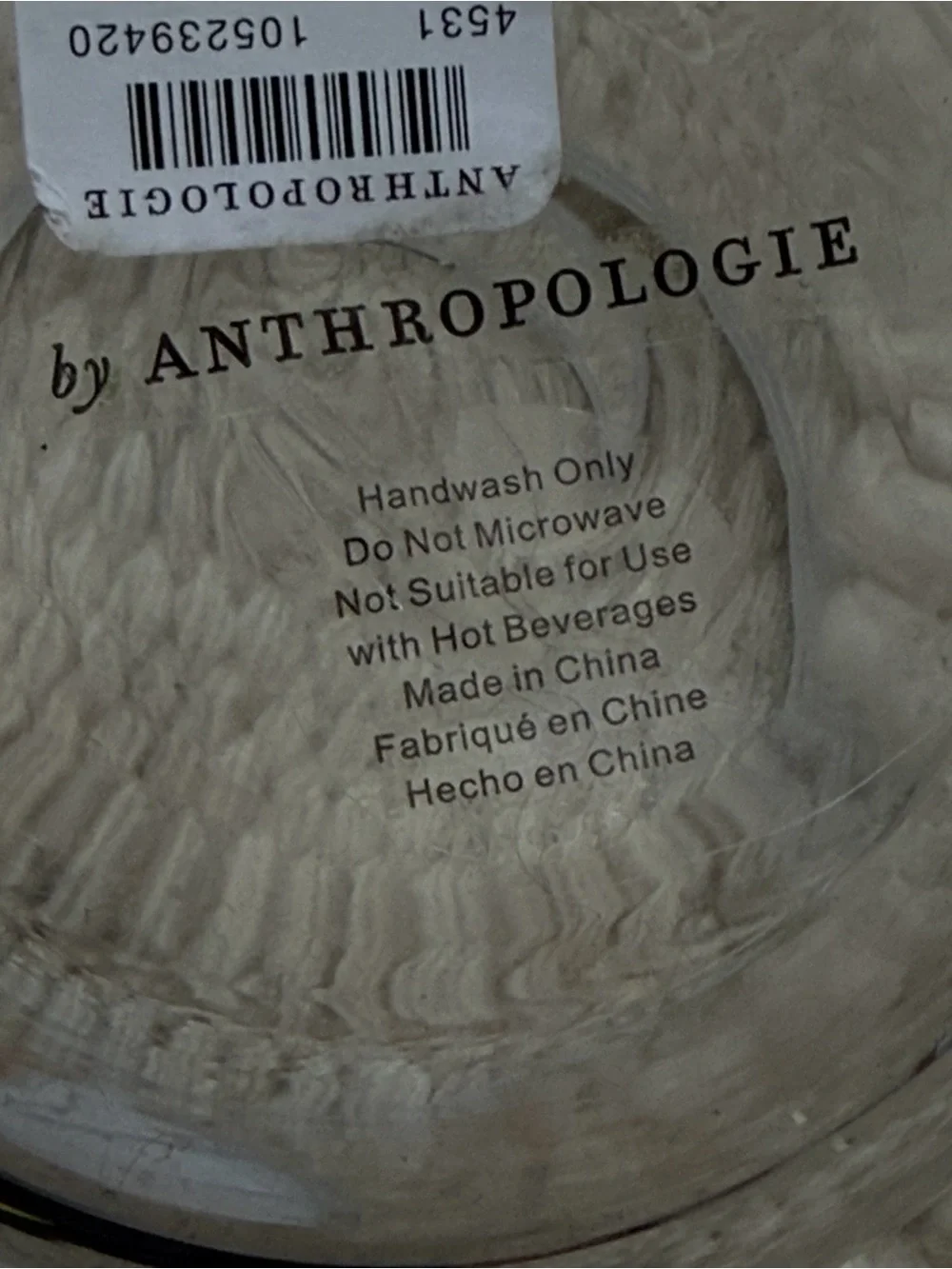 Swan Icon Glass from Anthropologie.